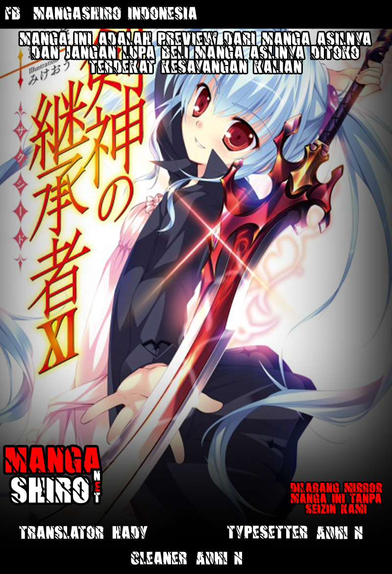 Baca Komik Kenshin no Succeed Chapter 08 Gambar 1