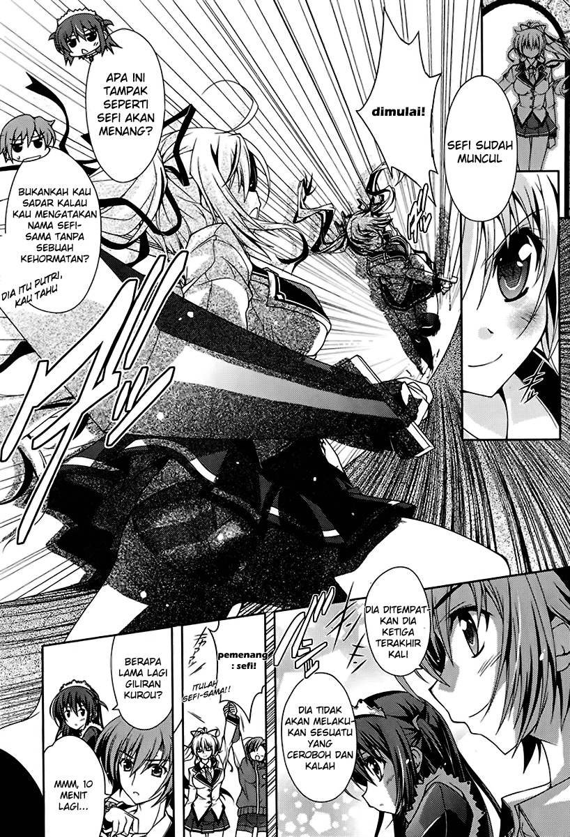 Kenshin no Succeed Chapter 08 Gambar 11