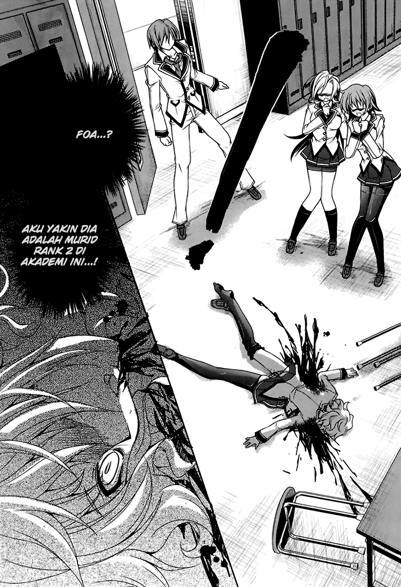 Kenshin no Succeed Chapter 08 Gambar 13