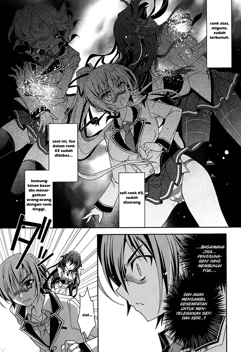 Kenshin no Succeed Chapter 08 Gambar 15