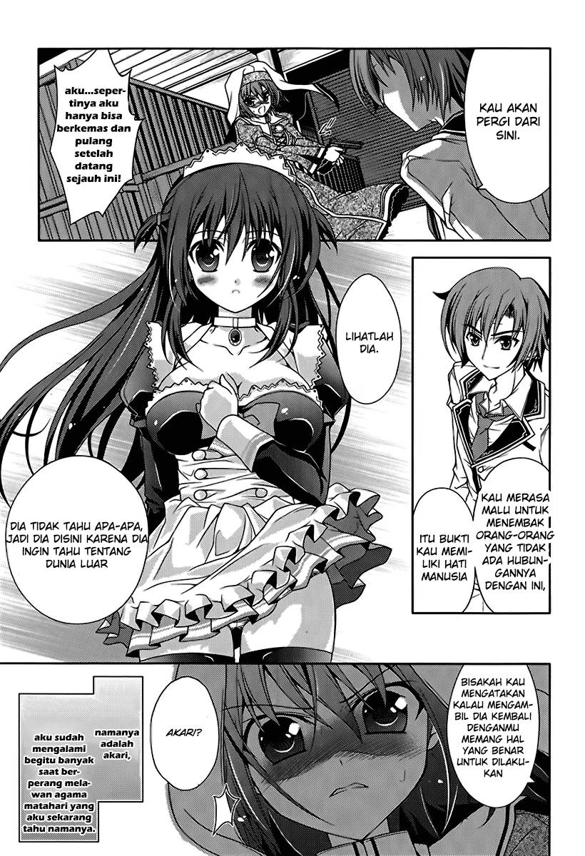 Kenshin no Succeed Chapter 08 Gambar 4