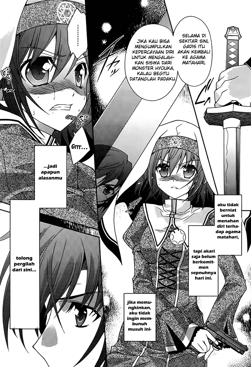 Kenshin no Succeed Chapter 08 Gambar 5