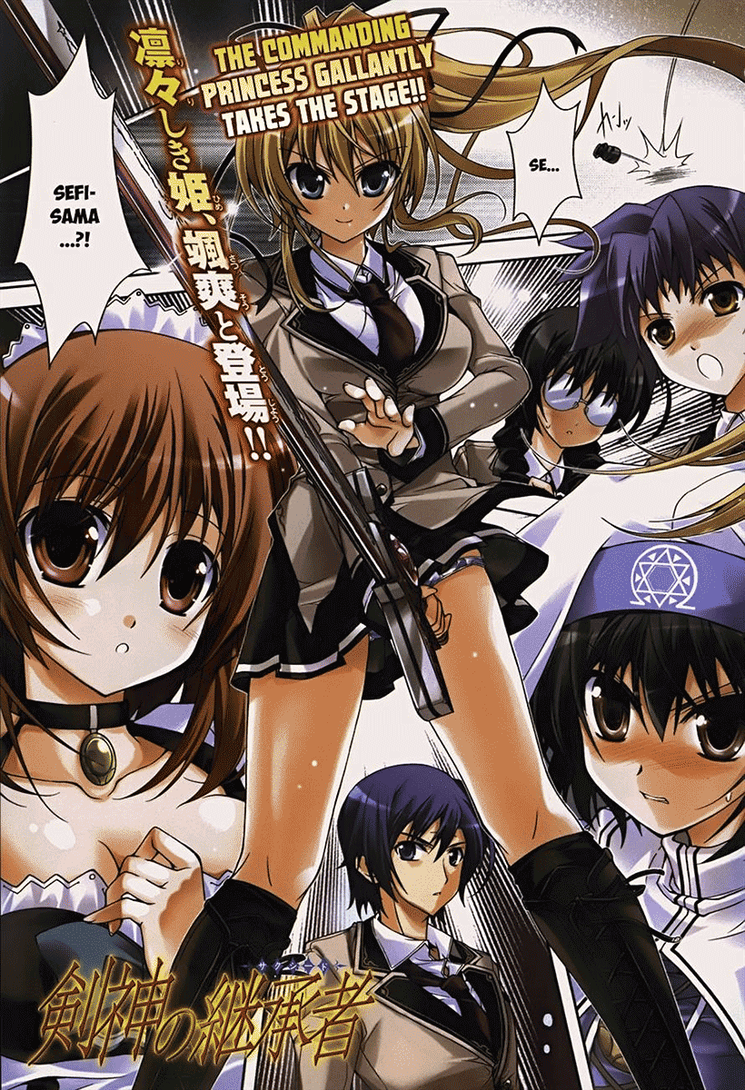 Baca Manga Kenshin no Succeed Chapter 07 Gambar 2