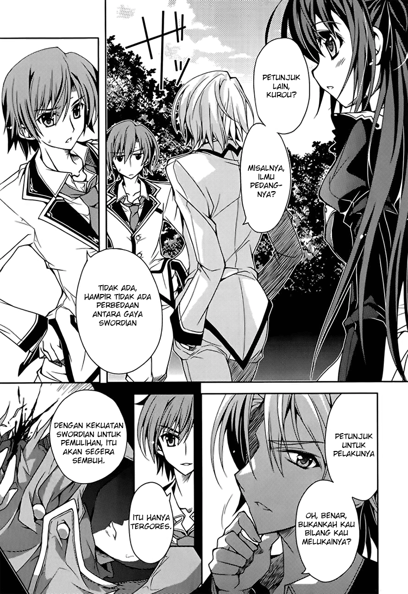 Kenshin no Succeed Chapter 05 Gambar 7