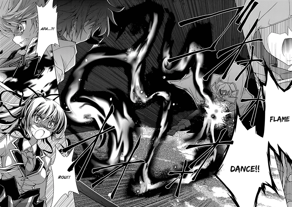 Kenshin no Succeed Chapter 04 Gambar 11