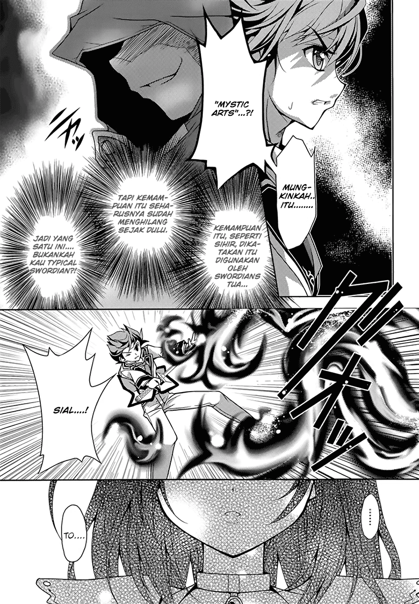 Kenshin no Succeed Chapter 04 Gambar 13