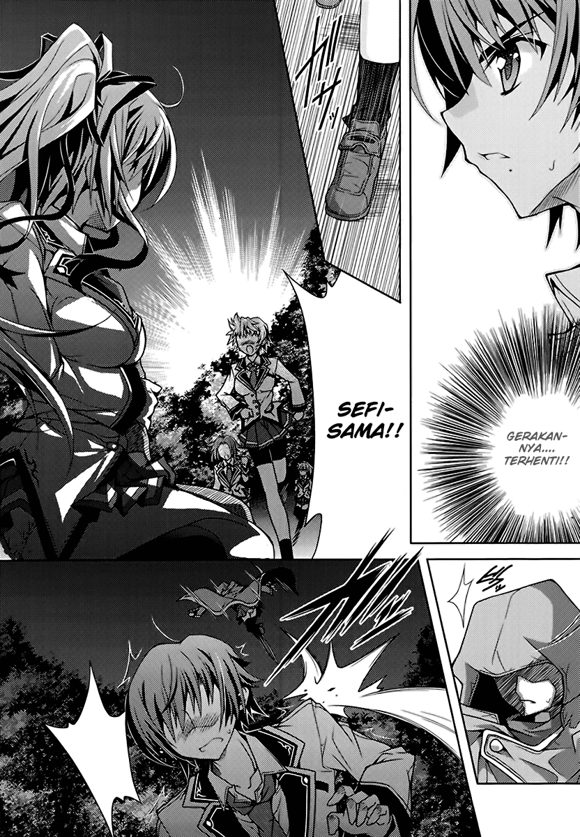 Kenshin no Succeed Chapter 04 Gambar 15
