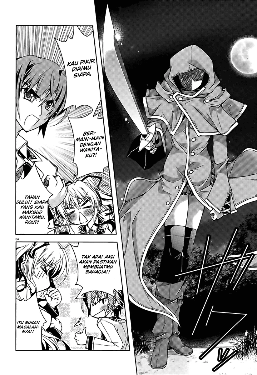 Kenshin no Succeed Chapter 04 Gambar 5
