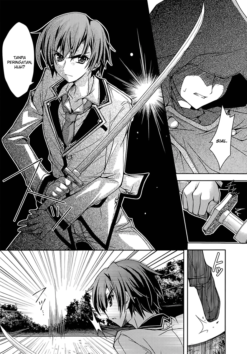 Kenshin no Succeed Chapter 04 Gambar 7