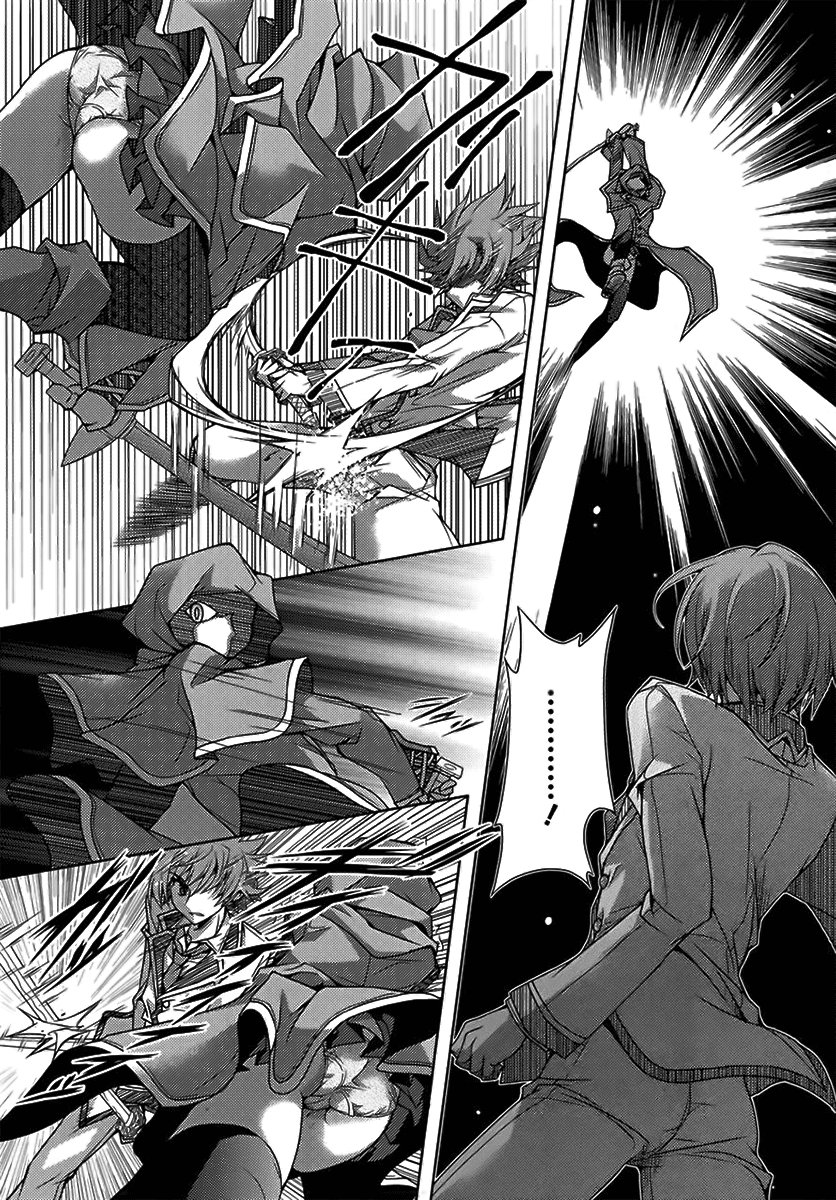 Kenshin no Succeed Chapter 04 Gambar 8