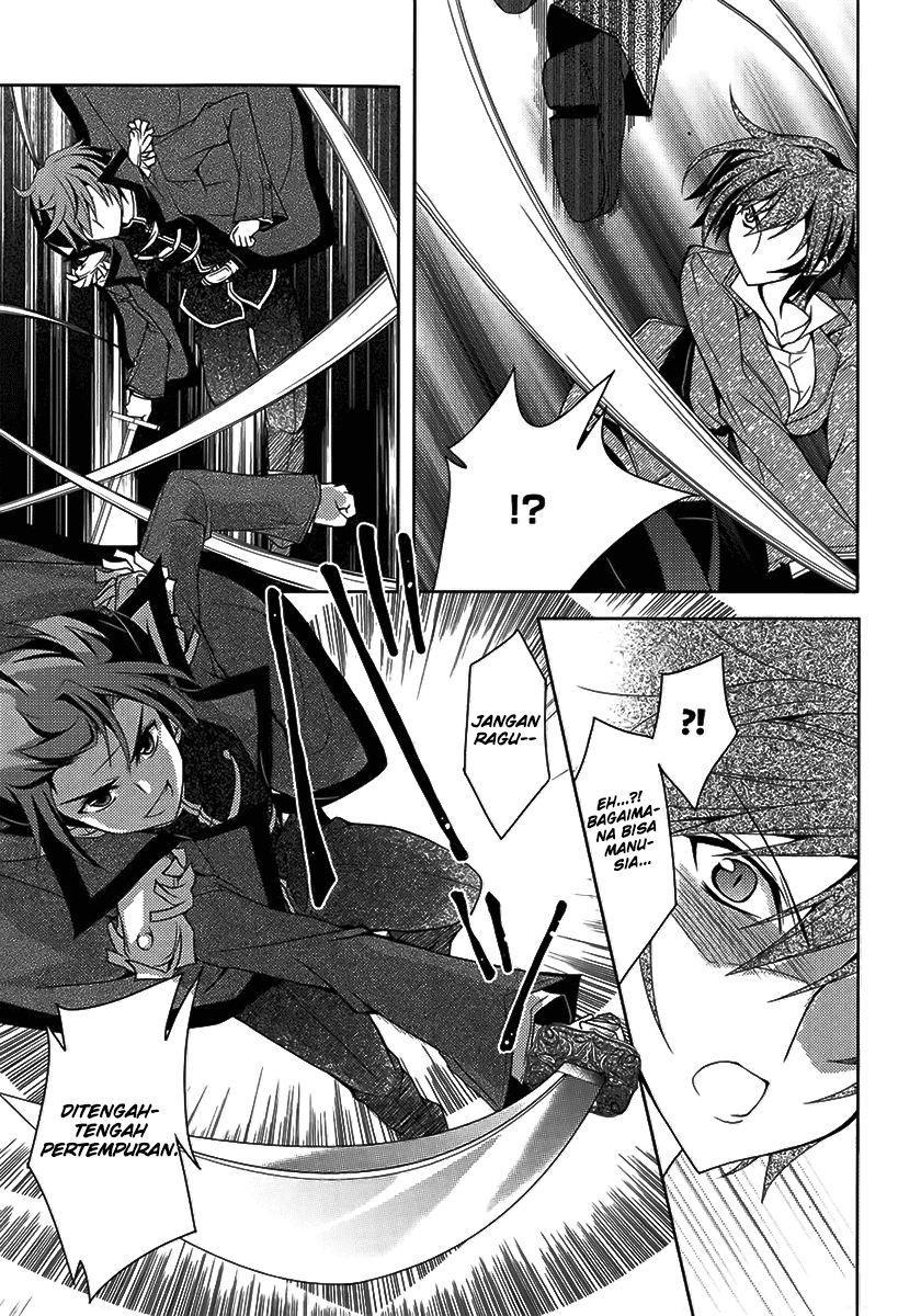 Kenshin no Succeed Chapter 02 Gambar 18