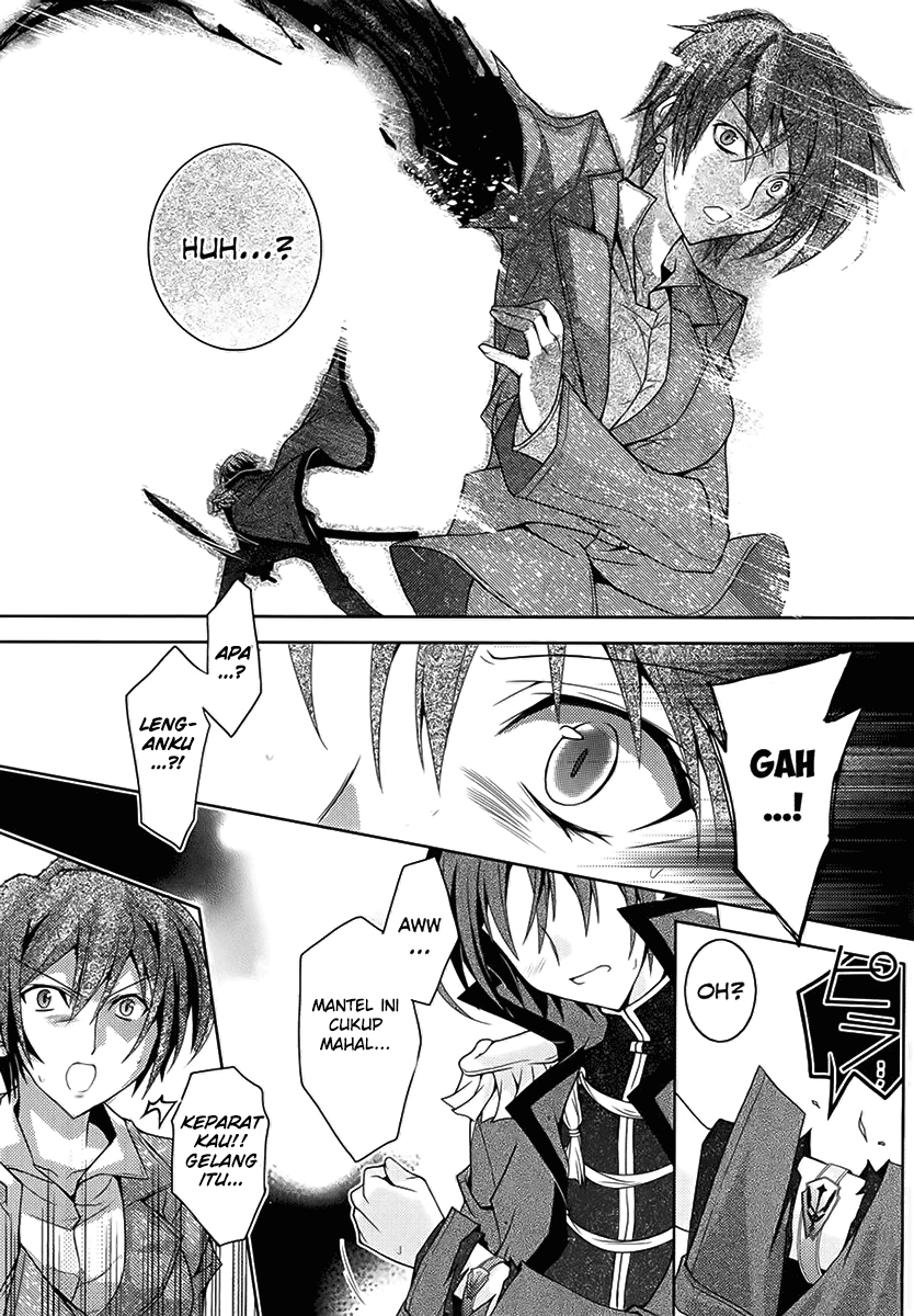Kenshin no Succeed Chapter 02 Gambar 20