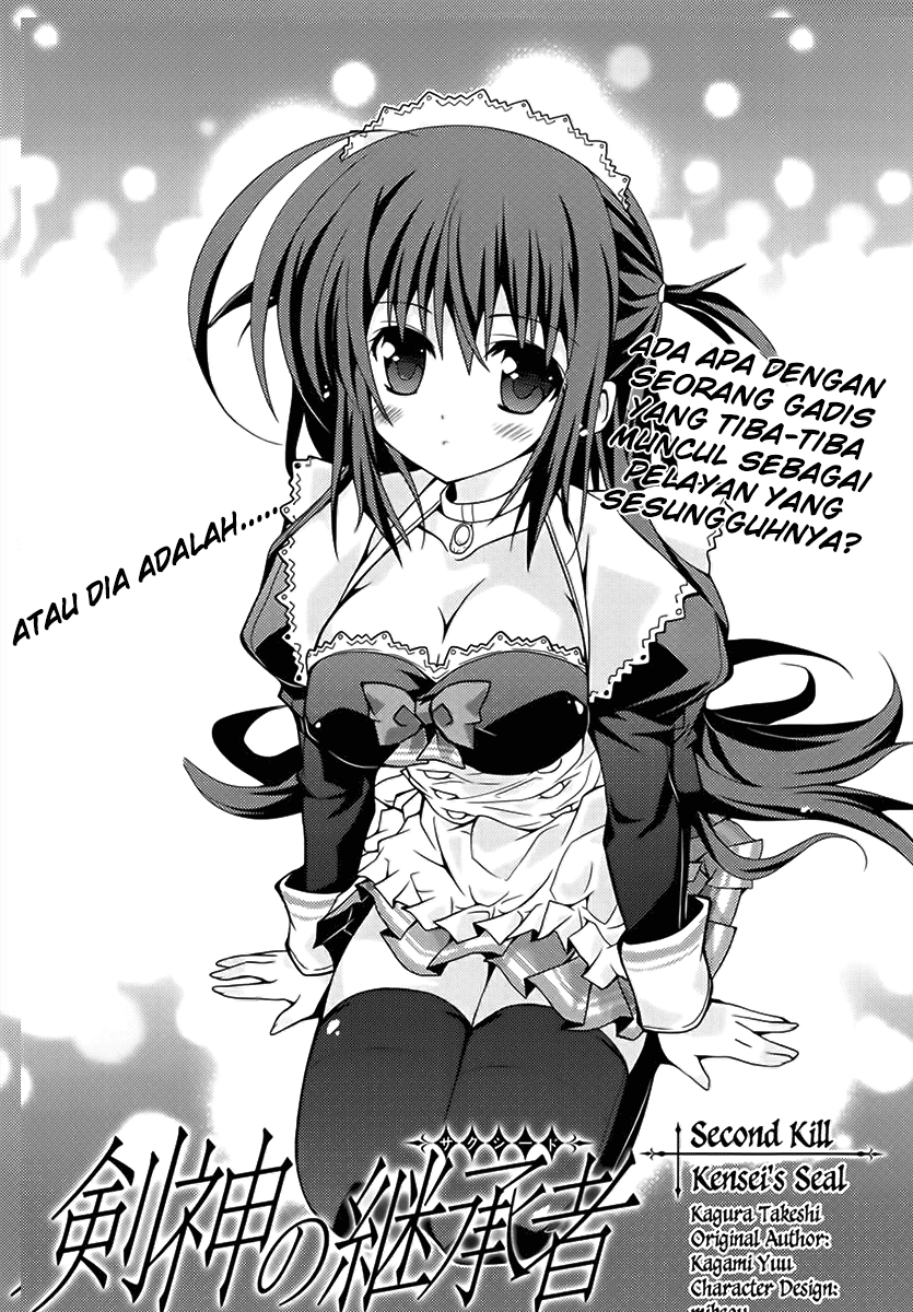 Kenshin no Succeed Chapter 02 Gambar 4