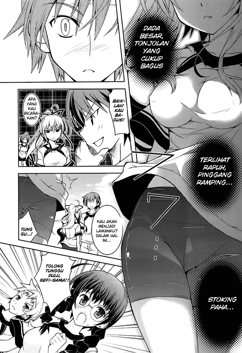 Kenshin no Succeed Chapter 01 Gambar 10