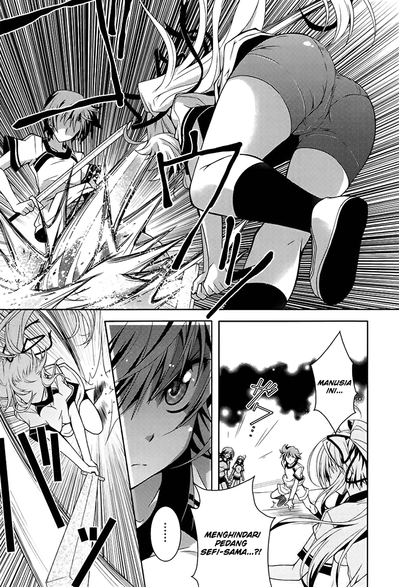 Kenshin no Succeed Chapter 01 Gambar 13