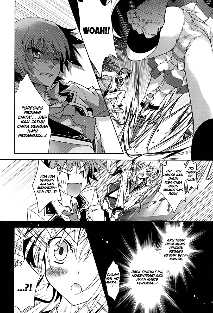 Kenshin no Succeed Chapter 01 Gambar 26