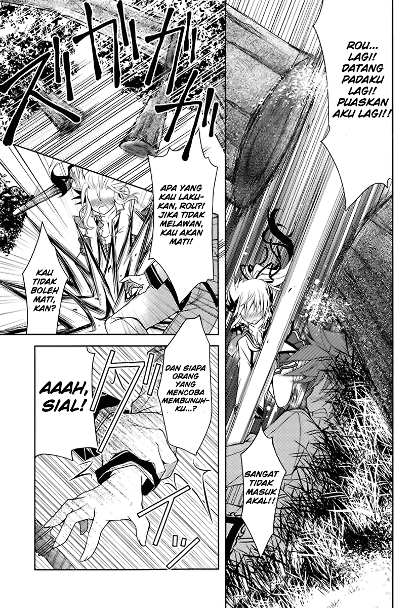 Kenshin no Succeed Chapter 01 Gambar 29