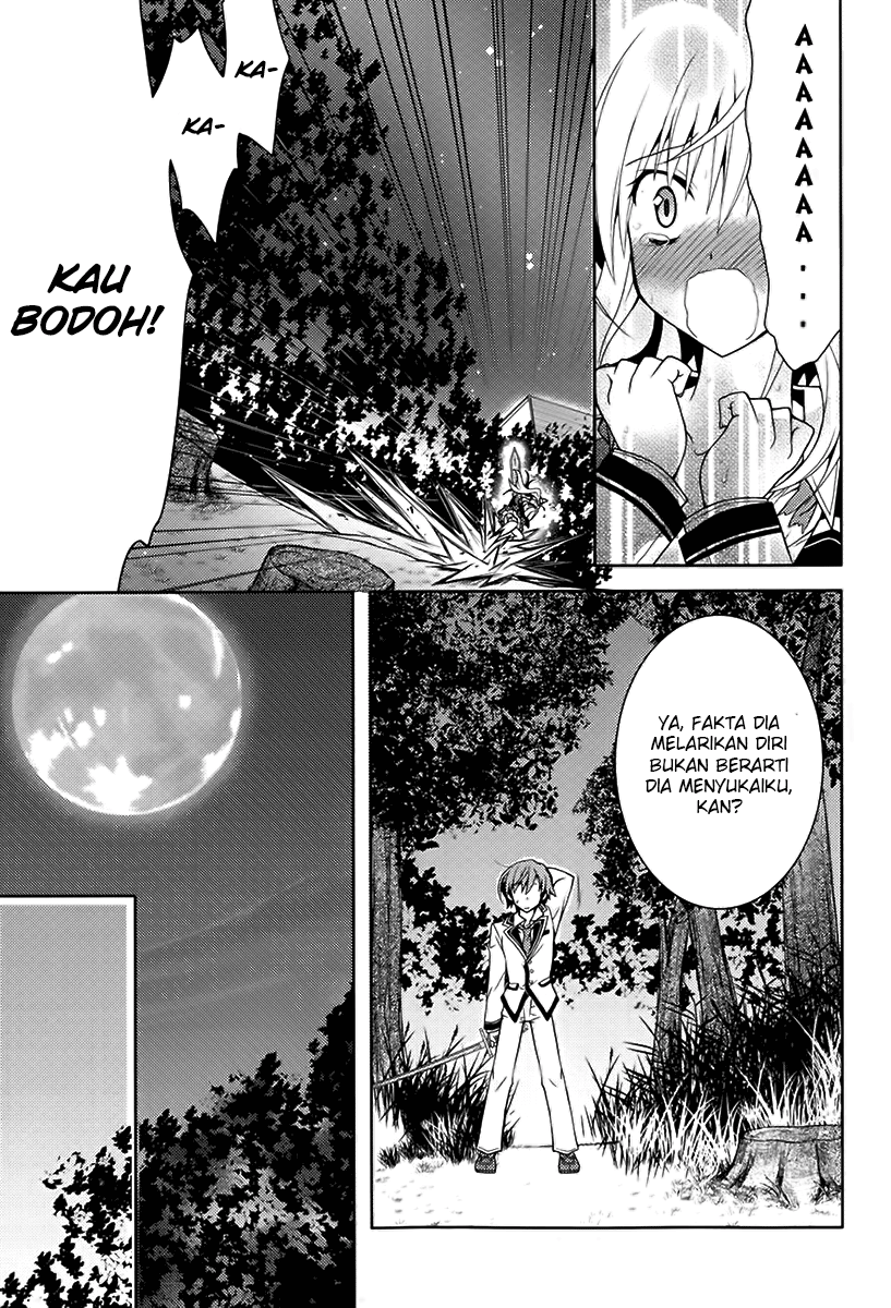 Kenshin no Succeed Chapter 01 Gambar 31