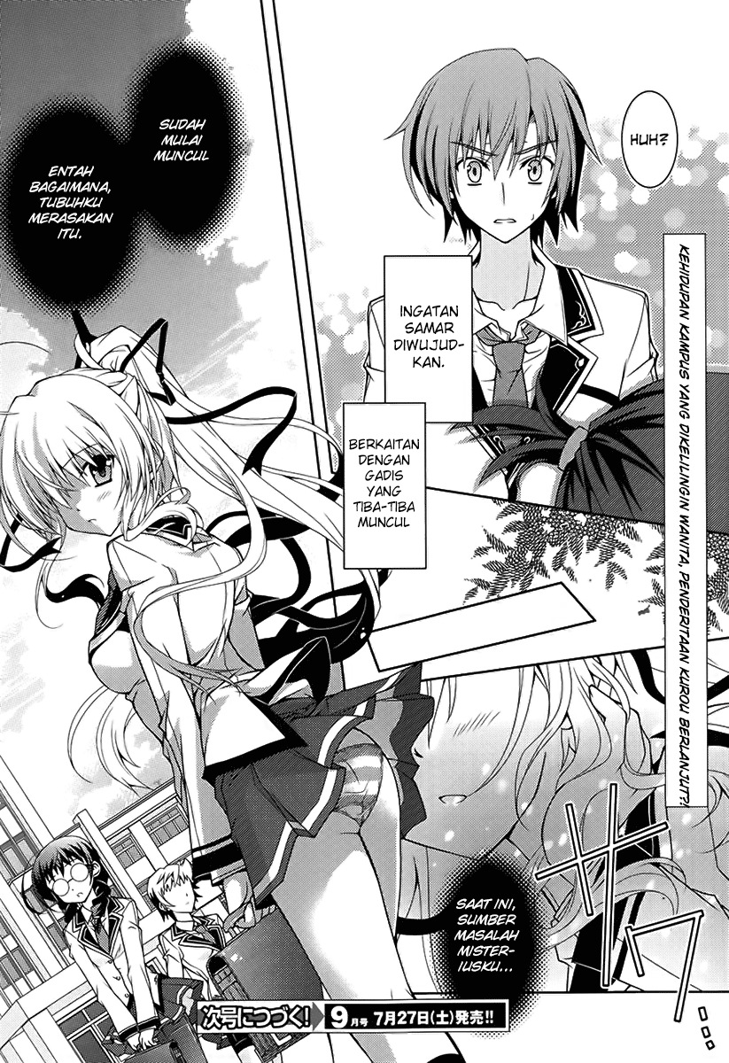 Kenshin no Succeed Chapter 01 Gambar 34