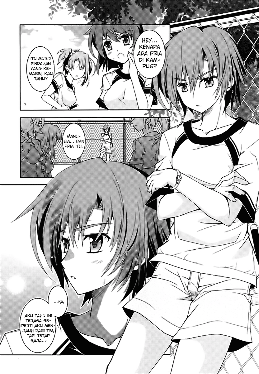 Kenshin no Succeed Chapter 01 Gambar 6