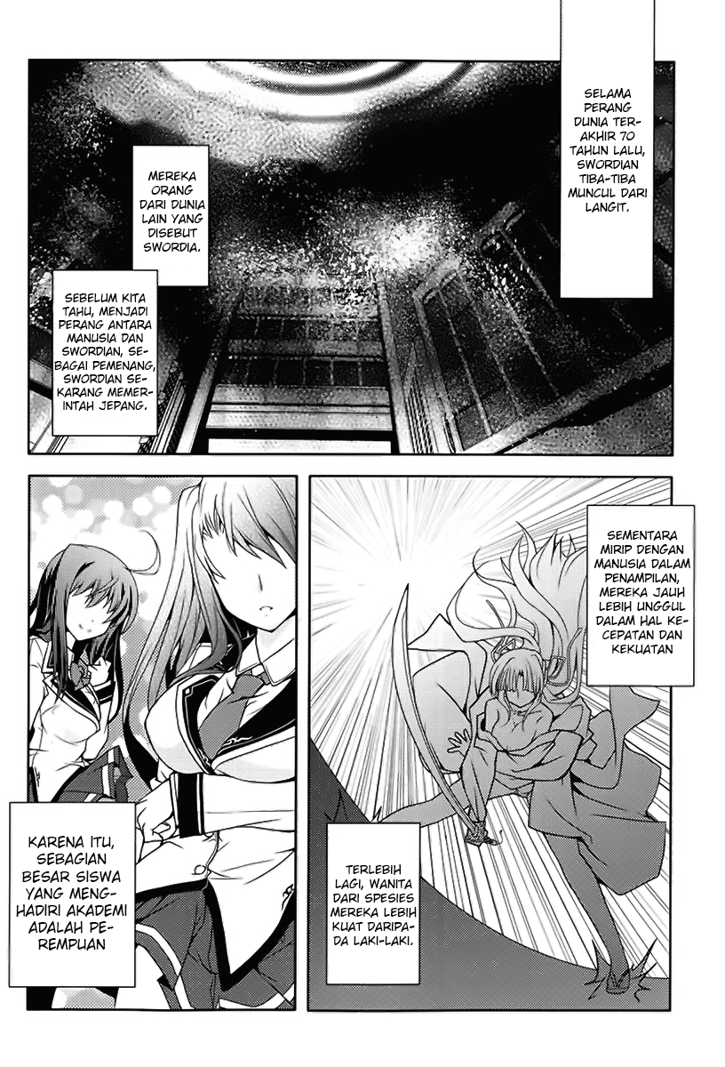 Kenshin no Succeed Chapter 01 Gambar 7