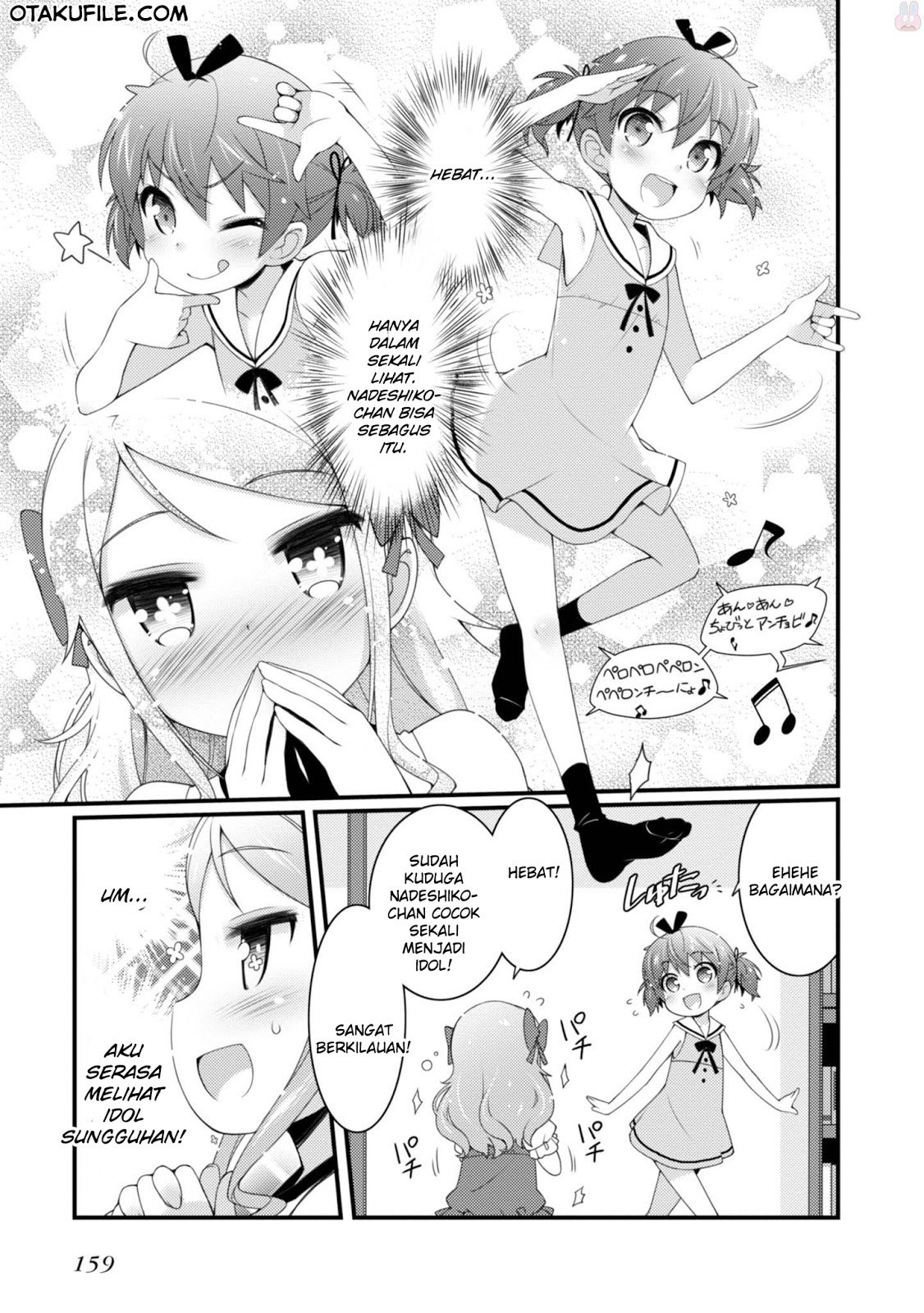 Sakura Nadeshiko Chapter 13.7 Gambar 7