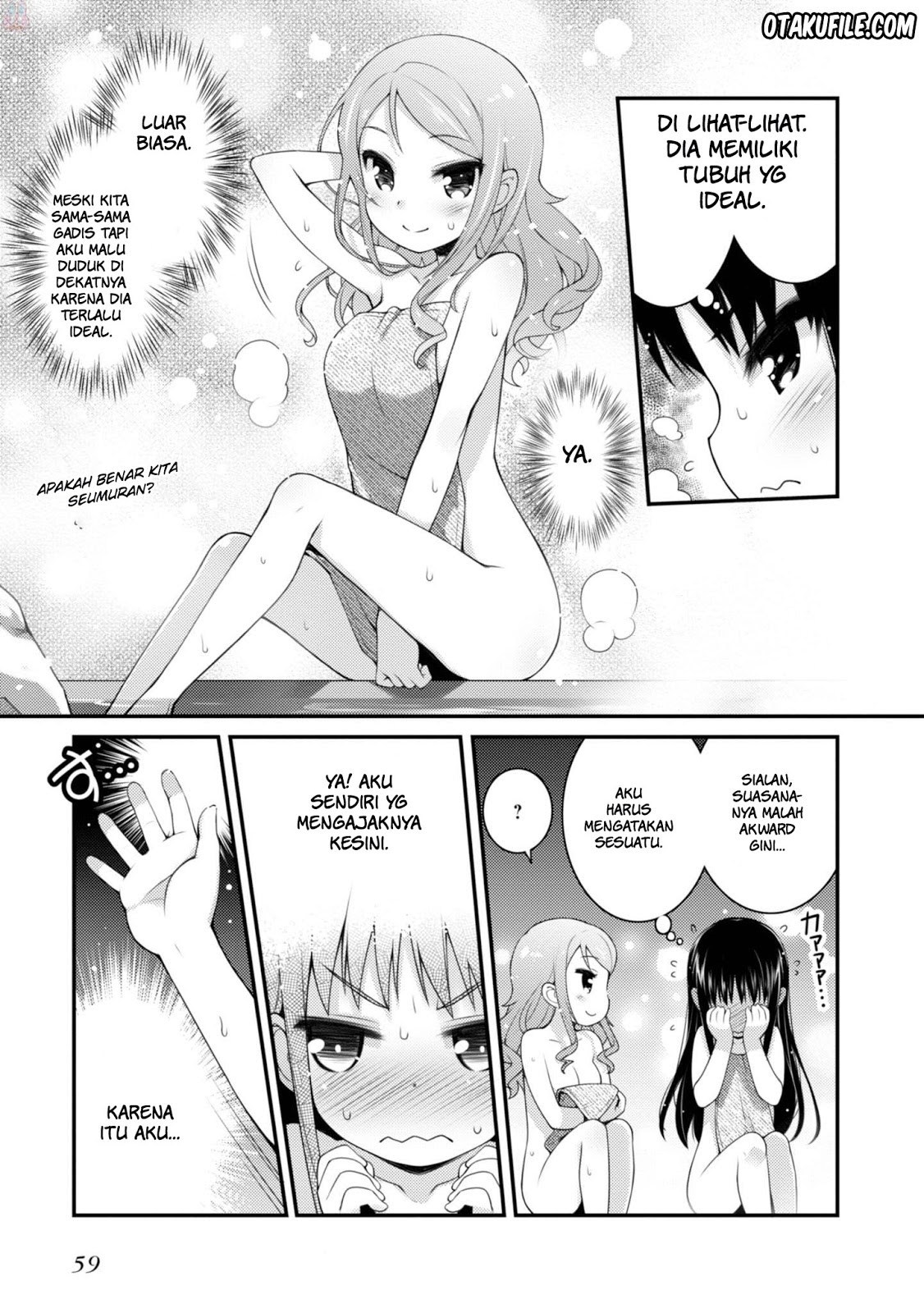 Sakura Nadeshiko Chapter 09.5 Gambar 6