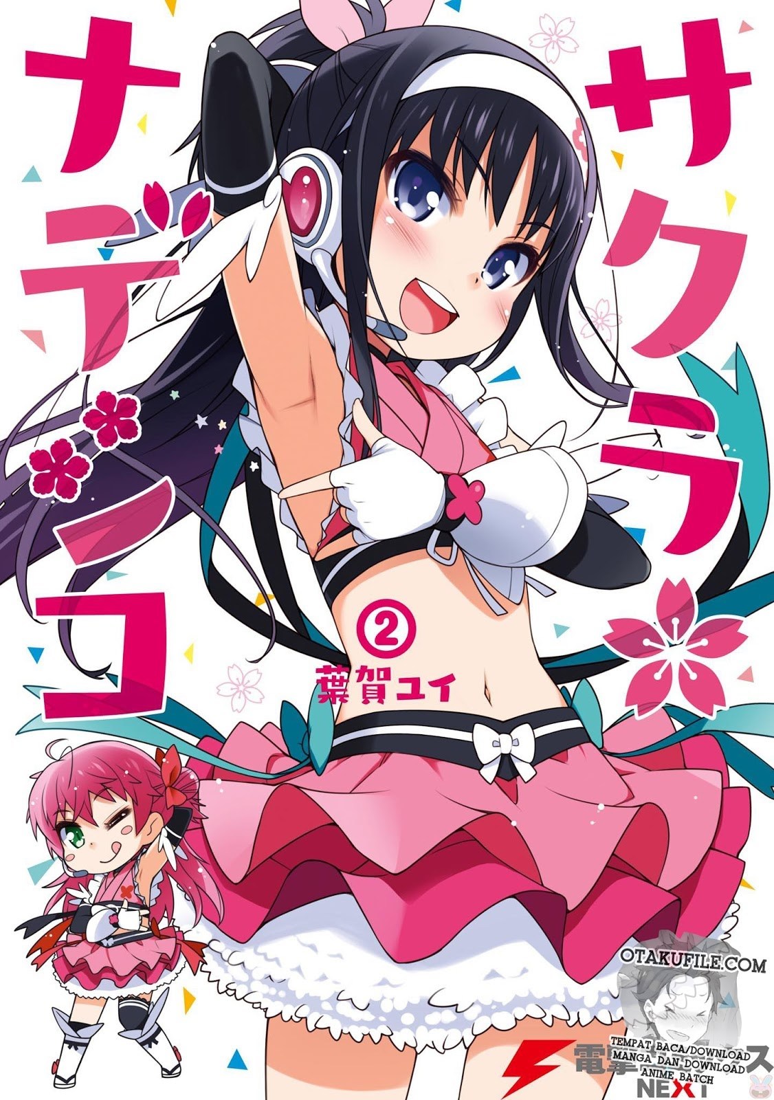 Baca Manga Sakura Nadeshiko Chapter 08 Gambar 2