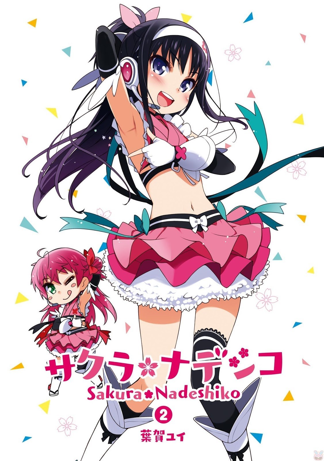 Sakura Nadeshiko Chapter 08 Gambar 3