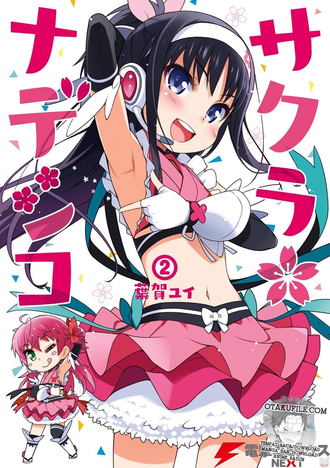 Baca Manga Sakura Nadeshiko Chapter 07 Gambar 2