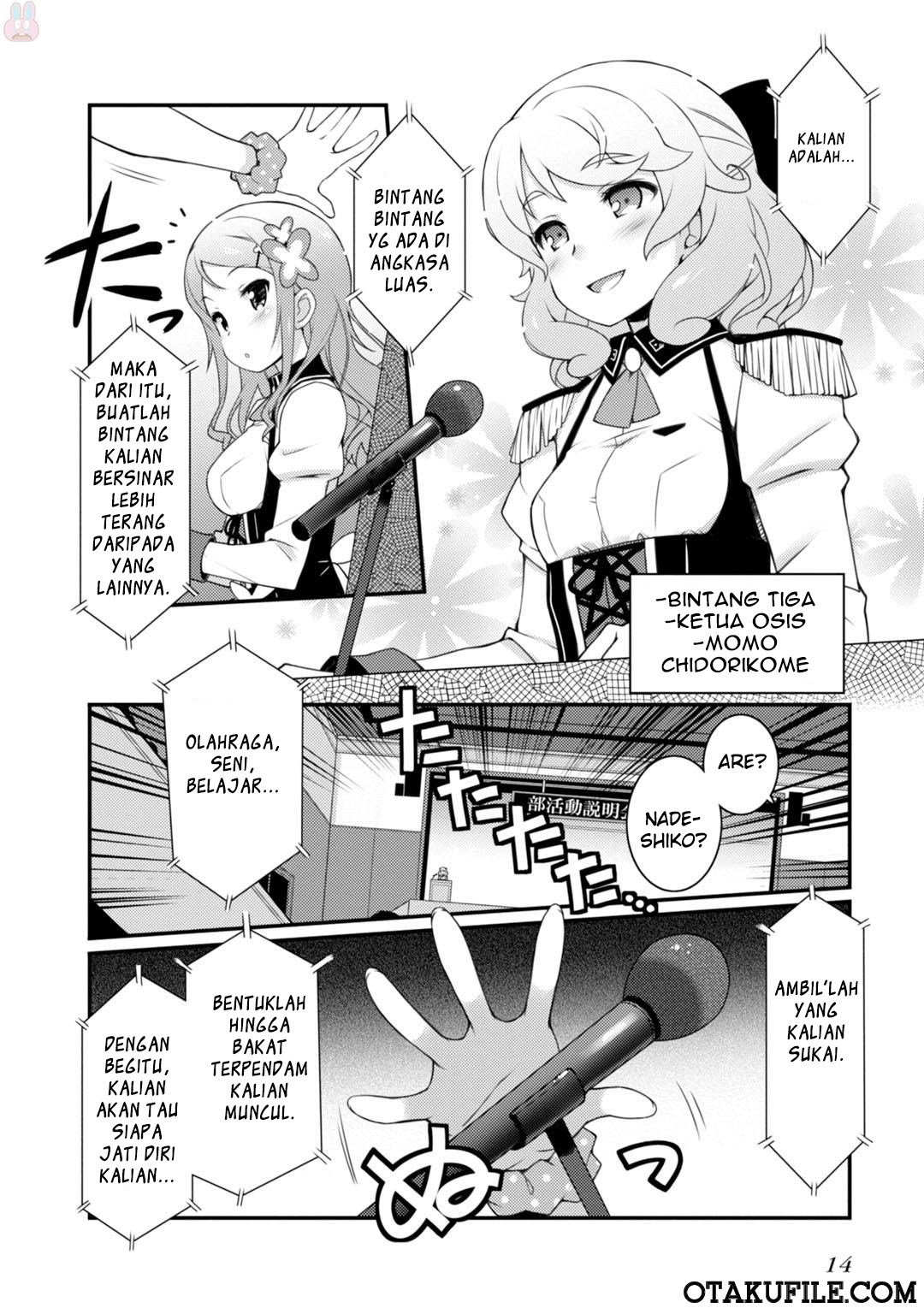 Sakura Nadeshiko Chapter 01 Gambar 15