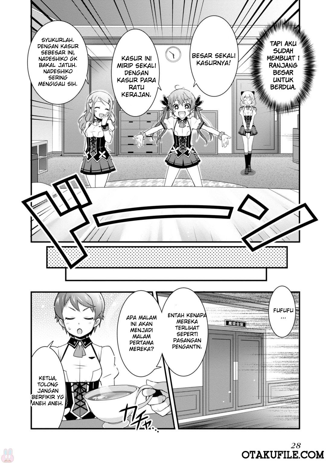 Sakura Nadeshiko Chapter 01 Gambar 29