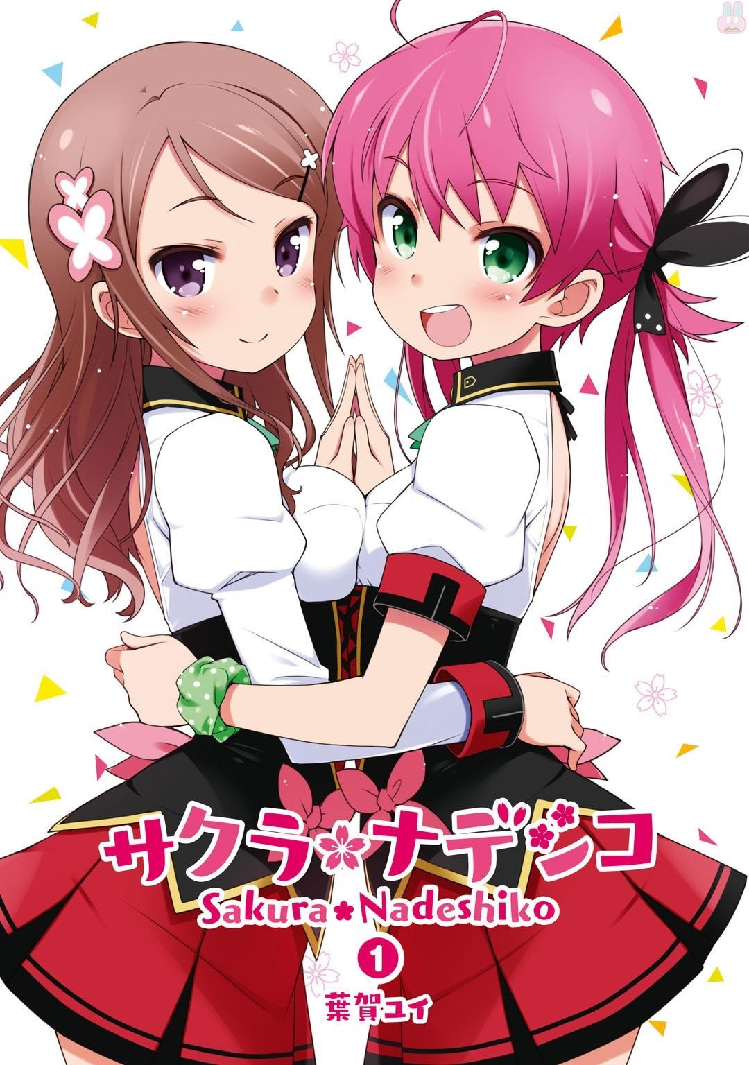 Sakura Nadeshiko Chapter 01 Gambar 3