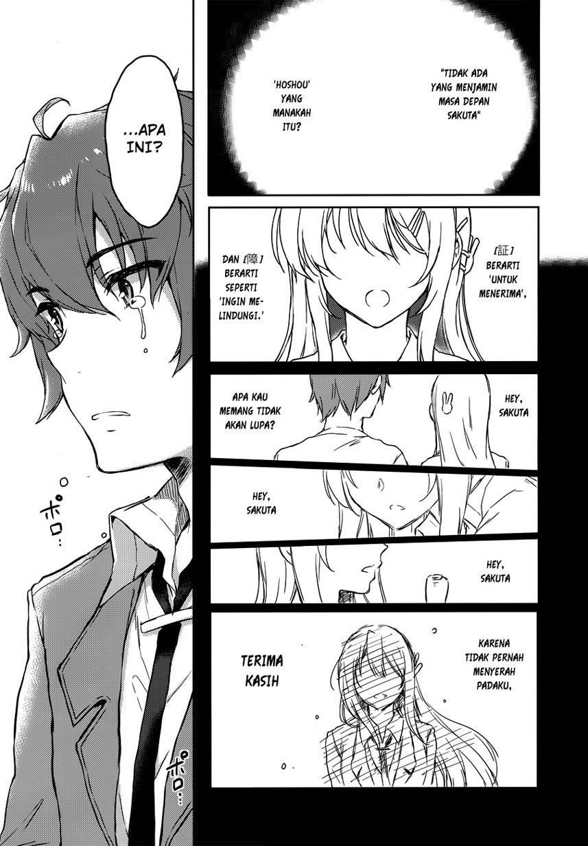 Seishun Buta Yarou wa Bunny Girl-senpai no Yume wo Minai Chapter 21 Gambar 11