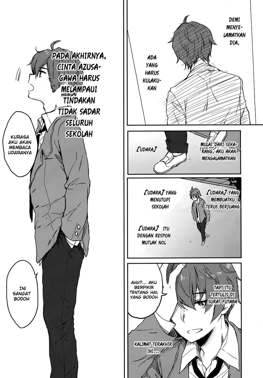 Seishun Buta Yarou wa Bunny Girl-senpai no Yume wo Minai Chapter 21 Gambar 13