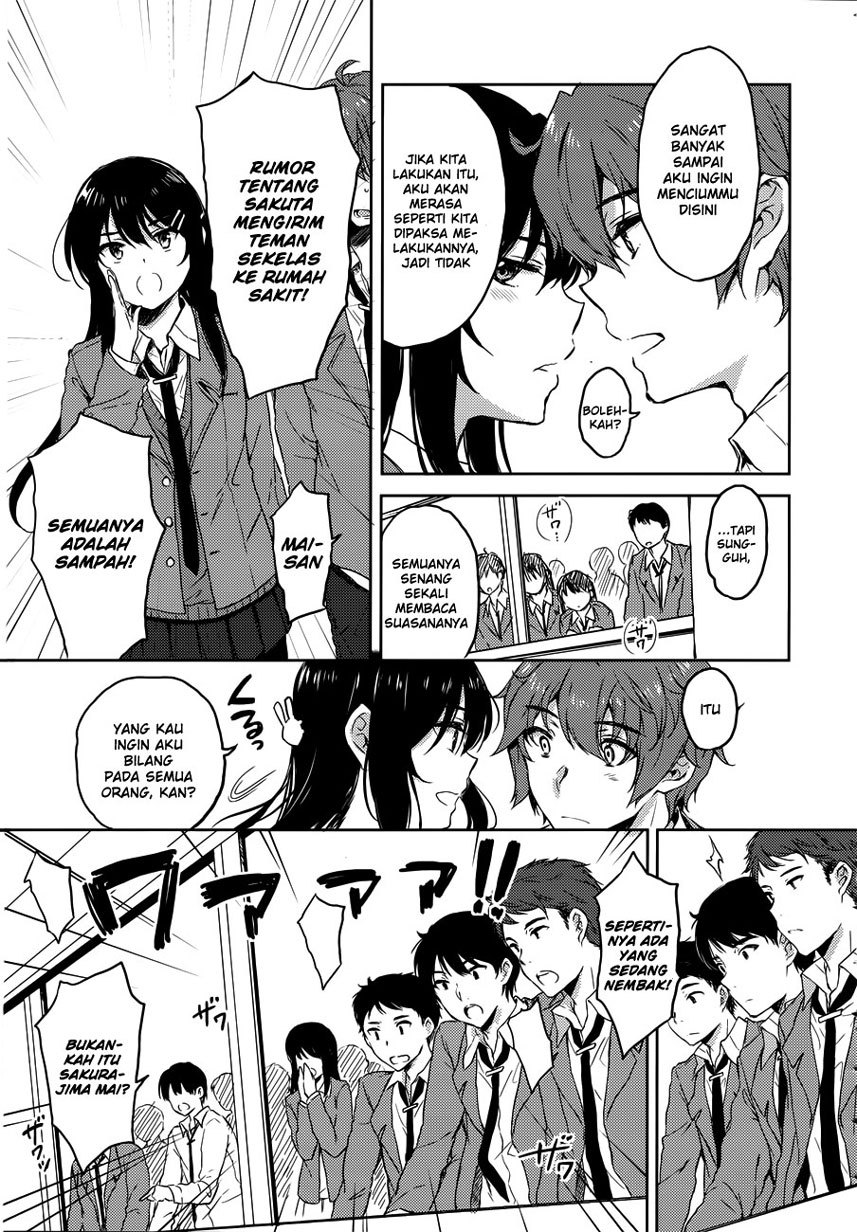 Seishun Buta Yarou wa Bunny Girl-senpai no Yume wo Minai Chapter 21 Gambar 19