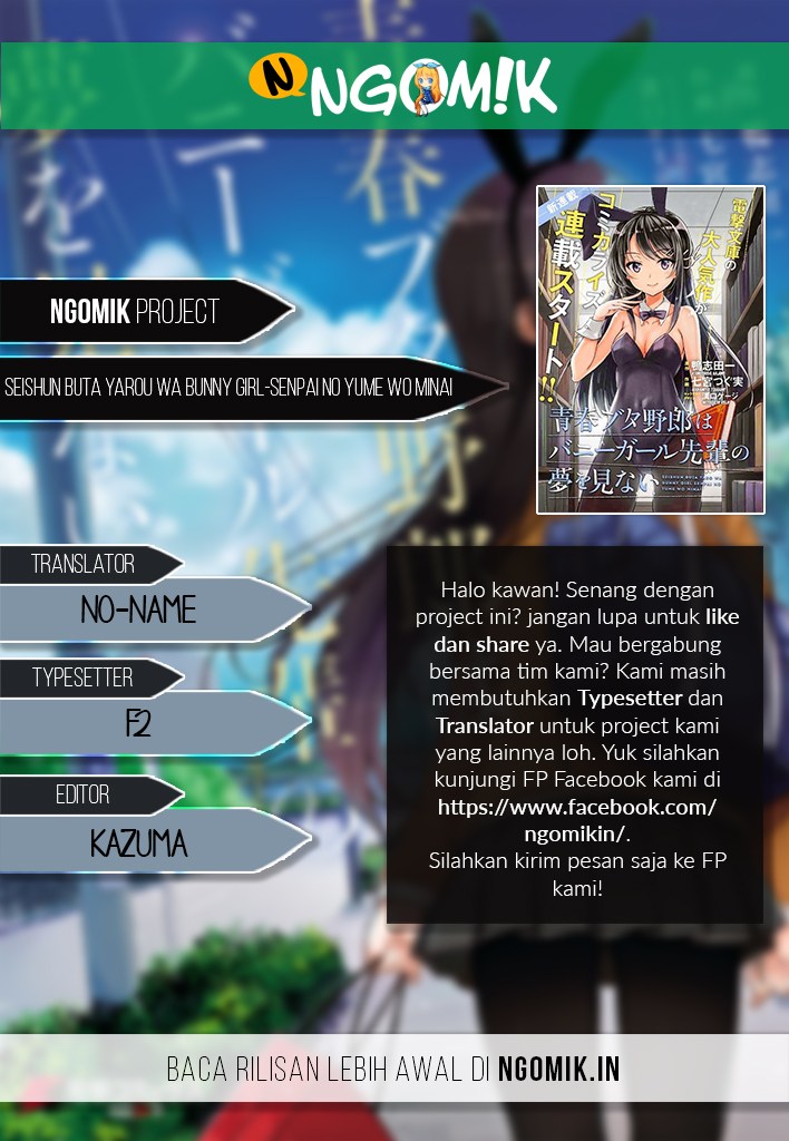 Baca Manga Seishun Buta Yarou wa Bunny Girl-senpai no Yume wo Minai Chapter 21 Gambar 2