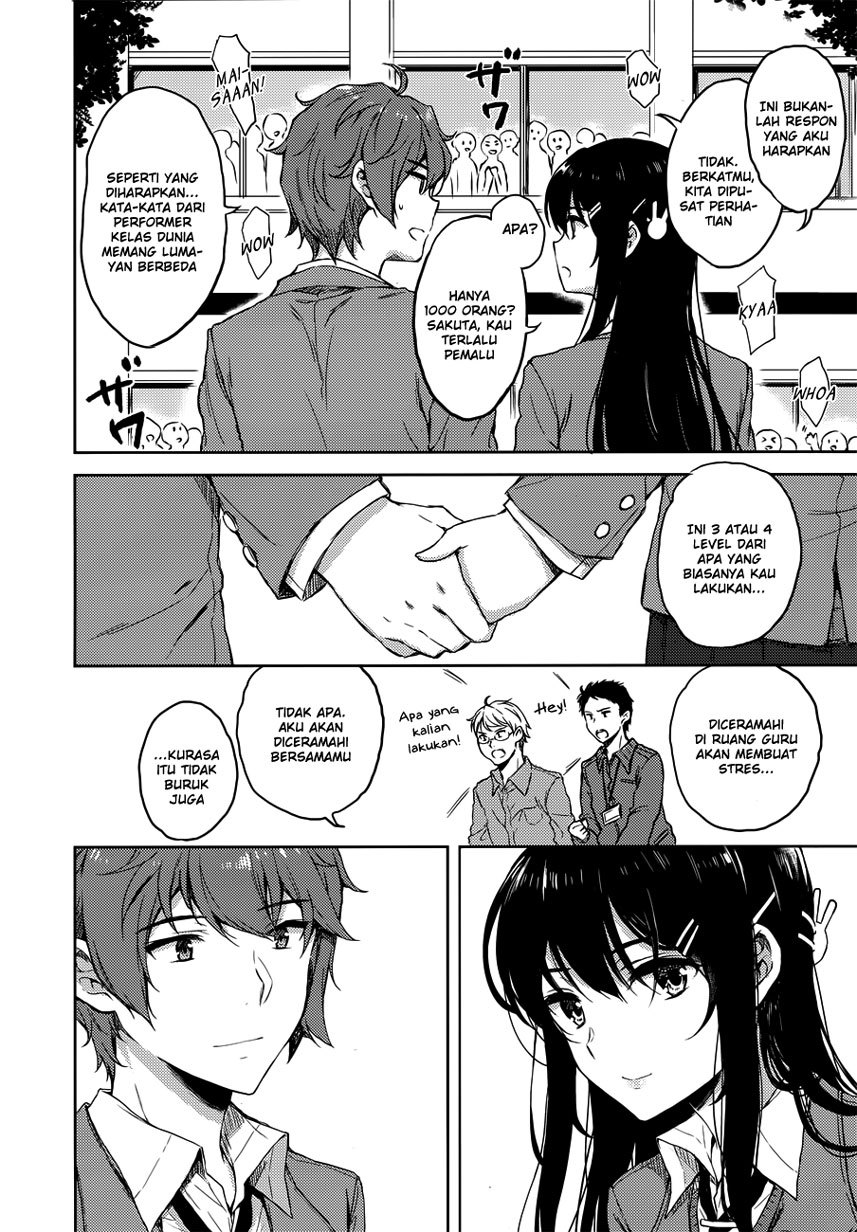 Seishun Buta Yarou wa Bunny Girl-senpai no Yume wo Minai Chapter 21 Gambar 20