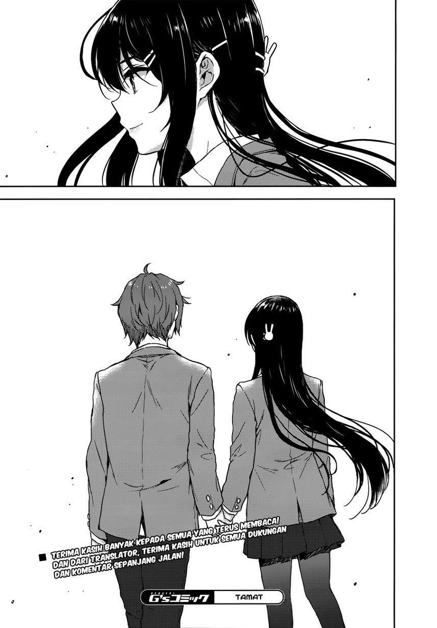 Seishun Buta Yarou wa Bunny Girl-senpai no Yume wo Minai Chapter 21 Gambar 21