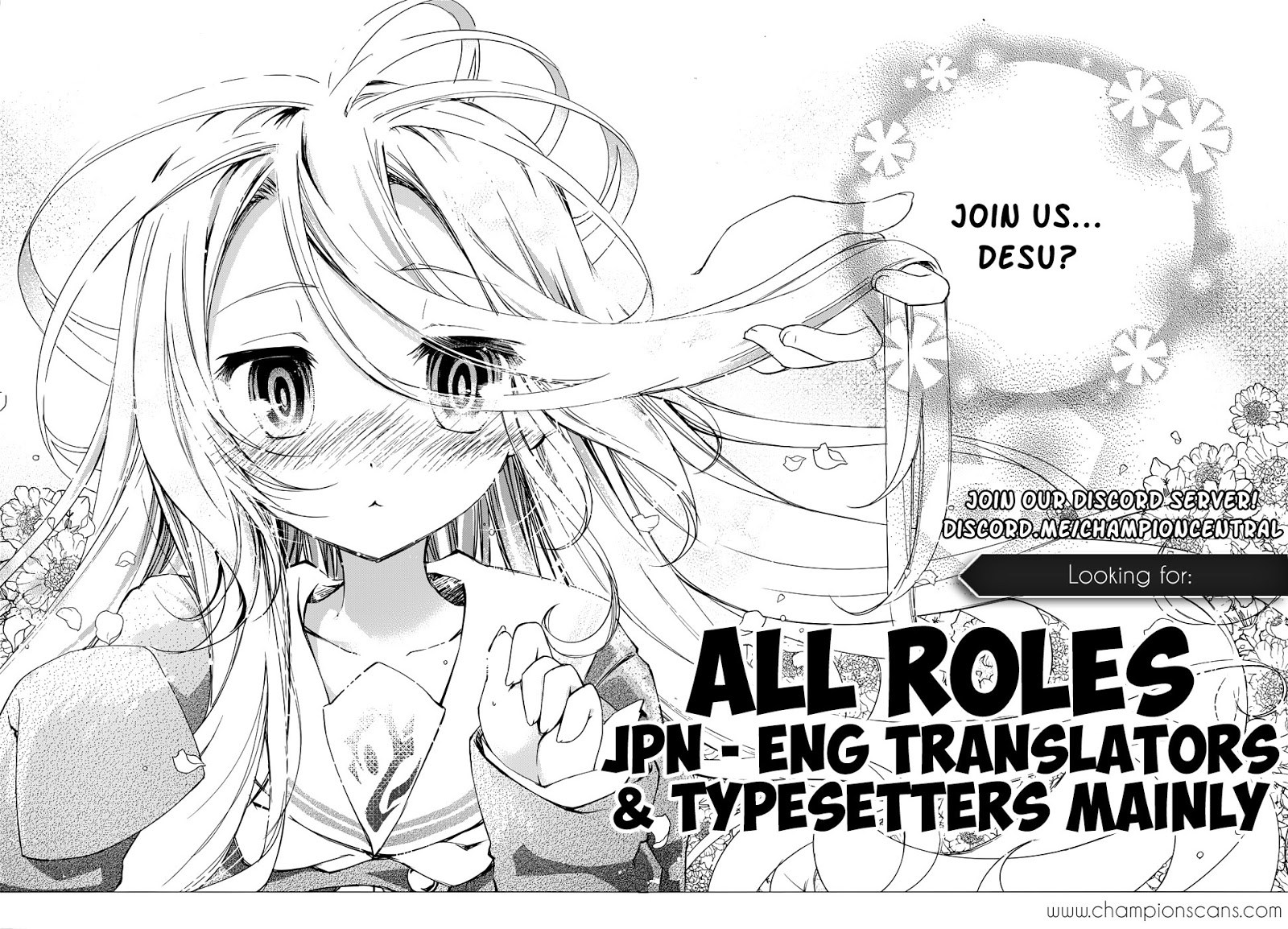 Seishun Buta Yarou wa Bunny Girl-senpai no Yume wo Minai Chapter 21 Gambar 4