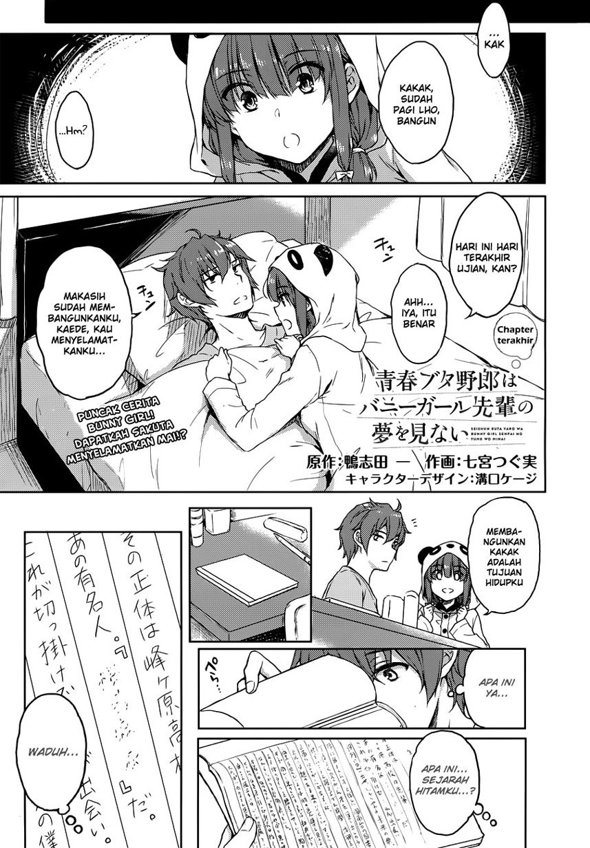Seishun Buta Yarou wa Bunny Girl-senpai no Yume wo Minai Chapter 21 Gambar 5