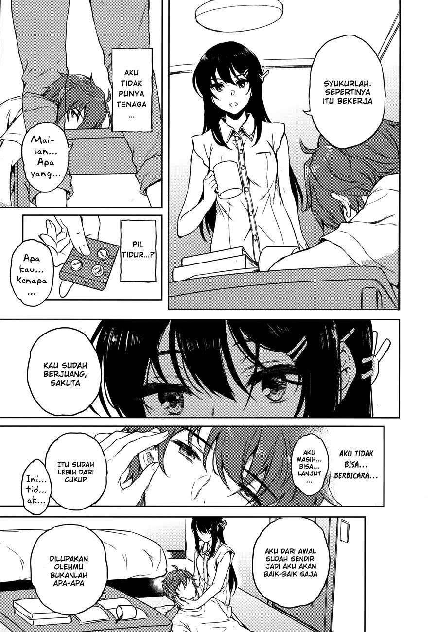 Seishun Buta Yarou wa Bunny Girl-senpai no Yume wo Minai Chapter 20 Gambar 13