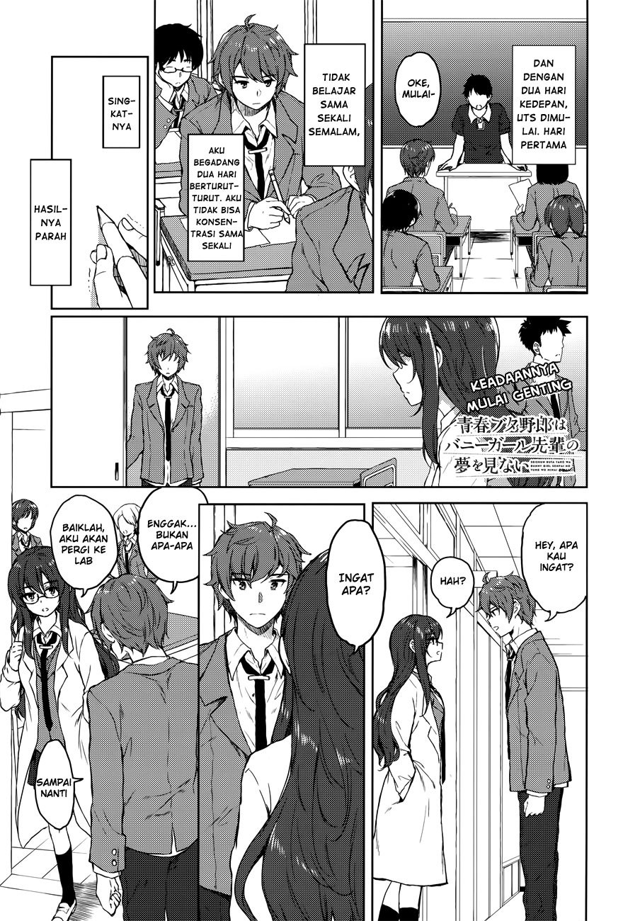 Seishun Buta Yarou wa Bunny Girl-senpai no Yume wo Minai Chapter 20 Gambar 5