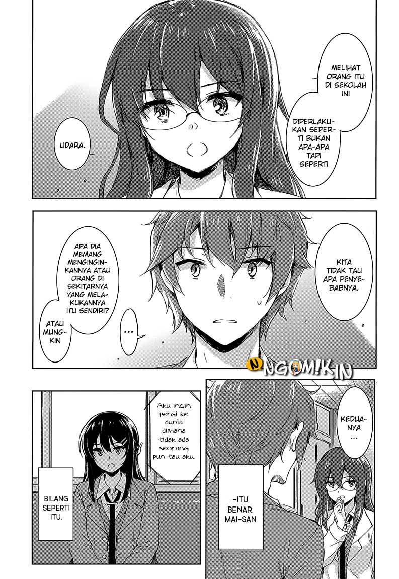 Seishun Buta Yarou wa Bunny Girl-senpai no Yume wo Minai Chapter 19 Gambar 15