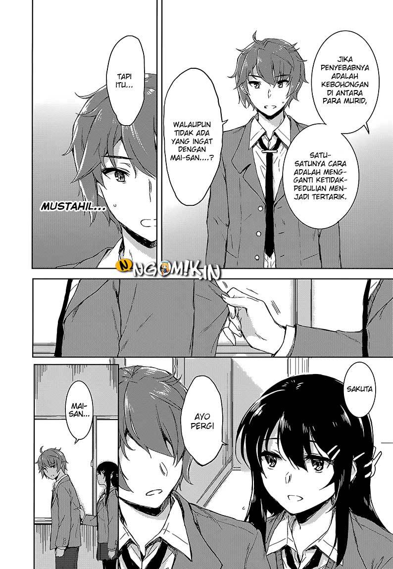Seishun Buta Yarou wa Bunny Girl-senpai no Yume wo Minai Chapter 19 Gambar 17