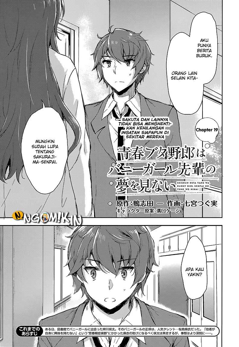 Seishun Buta Yarou wa Bunny Girl-senpai no Yume wo Minai Chapter 19 Gambar 4