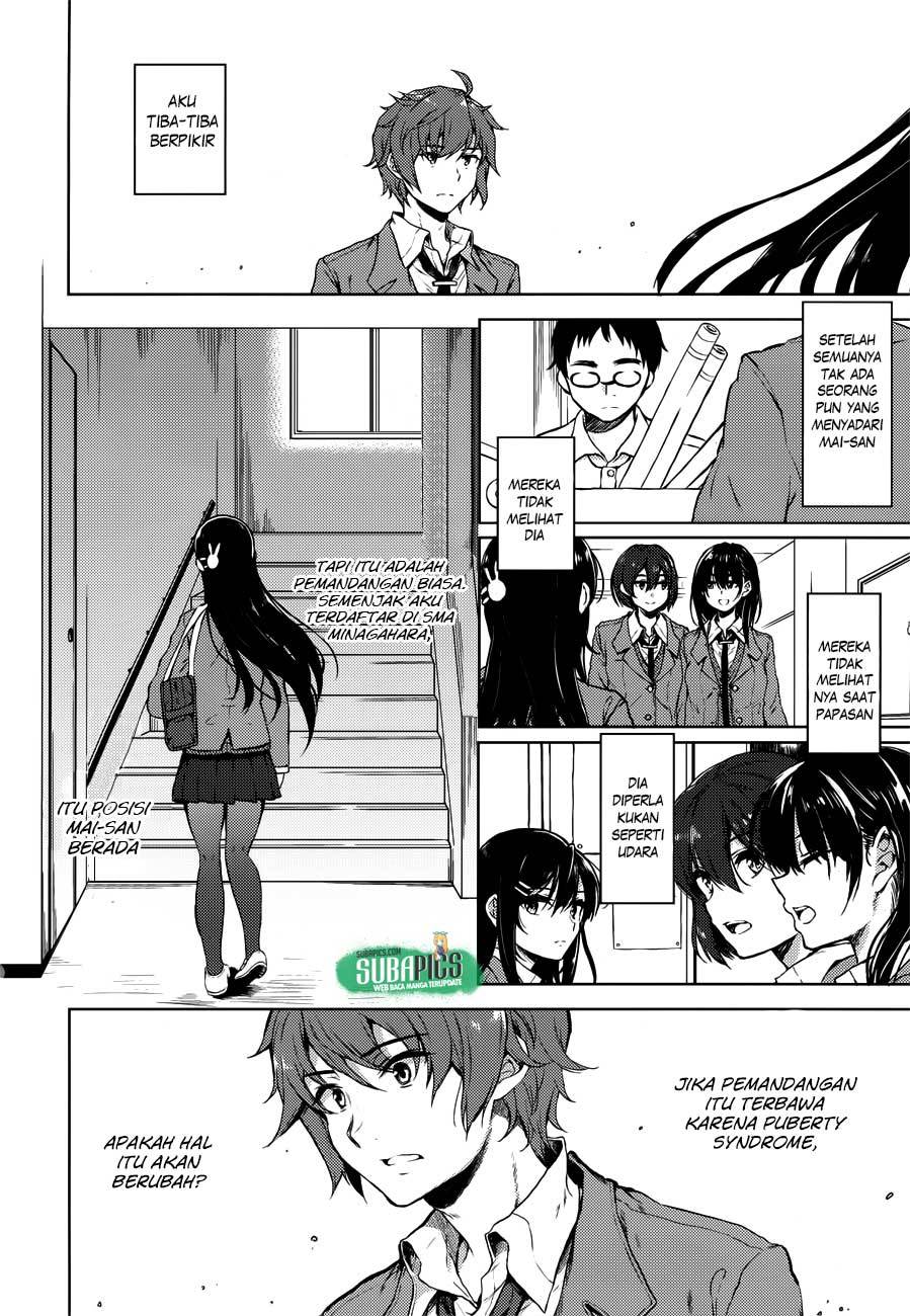 Seishun Buta Yarou wa Bunny Girl-senpai no Yume wo Minai Chapter 18 Gambar 19