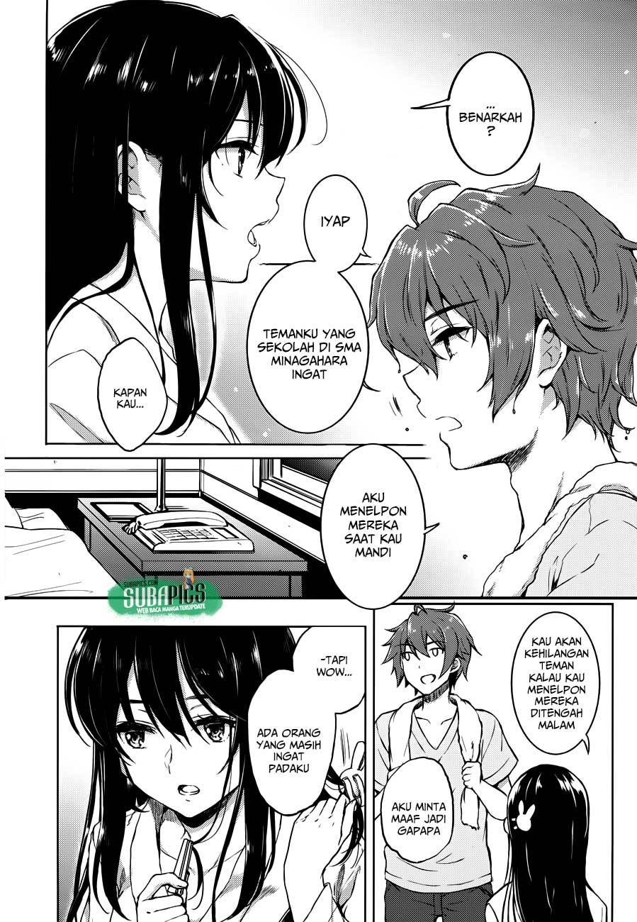 Seishun Buta Yarou wa Bunny Girl-senpai no Yume wo Minai Chapter 18 Gambar 7