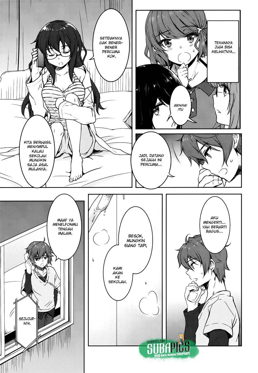 Seishun Buta Yarou wa Bunny Girl-senpai no Yume wo Minai Chapter 17 Gambar 10