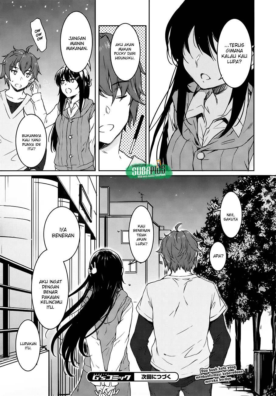 Seishun Buta Yarou wa Bunny Girl-senpai no Yume wo Minai Chapter 17 Gambar 16
